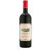 Capanna Sant'Antimo Rosso 2017 Front Bottle Shot