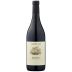 Bovio Barolo 2021 Front Bottle Shot