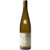 Illahe Vineyards and Winery Gruner Veltliner 2024 Front Bottle Shot