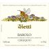 Vietti Barolo Cerequio 2019 Front Label
