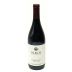 Husch Anderson Valley Pinot Noir 2019 Front Bottle Shot