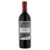 Experience Red 2012 Front Bottle Shot