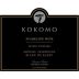 Kokomo Peters Vineyard Blanc de Blancs 2014 Front Label