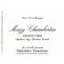 Frederic Esmonin Mazy-Chambertin Grand Cru 2020 Front Label