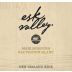 Esk Valley Sauvignon Blanc 2018 Front Label