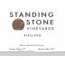 Standing Stone Vineyards Off-Dry Riesling 2020 Front Label
