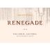 Ancient Peaks Paso Robles Renegade 2016 Front Label