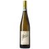 Pieropan Soave Classico Calvarino 2020 Front Bottle Shot