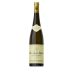 Zind-Humbrecht Rangen de Thann Clos Staint Urbain Grand Cru Riesling 2018 Front Bottle Shot