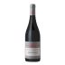 Domaine de l'Arlot Nuits Saint Georges Cuvee Mont des Oiseaux Premier Cru 2023 Front Bottle Shot