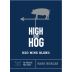 McPrice Myers High on the Hog 2023 Front Label