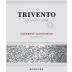 Trivento Reserve Cabernet Sauvignon 2017 Front Label