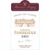 Chateau Fombrauge (Futures Pre-Sale) 2023 Front Label