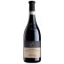 Zeni Amarone della Valpolicella Classico 2020 Front Bottle Shot