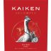 Kaiken Indomito Malbec 2022 Front Label