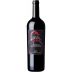 Castiglion del Bosco Brunello di Montalcino Campo del Drago 2017 Front Bottle Shot