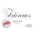 Domaine de Triennes Rose 2021 Front Label