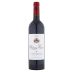 Chateau Musar Lebanon Rouge 2015 Front Bottle Shot