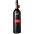 Root:1 Heritage Red Blend Reserva 2014 Front Bottle Shot