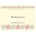 Marchand-Tawse Marsannay 2022 Front Label