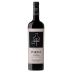 Portia Summa Robera del Duero 2020 Front Bottle Shot