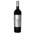 Casadei Petit Verdot 2015 Front Bottle Shot