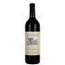 Spottswoode Cabernet Sauvignon 1995 Front Bottle Shot