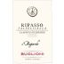 Buglioni Il Bugiardo Classico Superiore Ripasso 2017 Front Label
