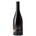 Clos du Caillou Cotes du Rhone Les Quartz (1.5 Liter Magnum) 2015 Front Bottle Shot