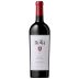 Roth Estate Alexander Valley Cabernet Sauvignon 2018 Front Bottle Shot