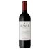 Frescobaldi Remole Toscana Rosso 2023 Front Bottle Shot