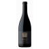 Amici Reserve Pinot Noir 2023 Front Bottle Shot