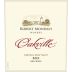 Robert Mondavi Oakville BDX Red 2015 Front Label