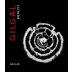 Gilgal Merlot (OK Kosher) 2017 Front Label