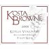 Kosta Browne Koplen Vineyard Pinot Noir 2005 Front Label