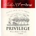 Shiloh Winery Privilege (OK Kosher) 2021 Front Label