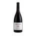 Bodegas San Valero Cabeza Casa Garnacha 2019 Front Bottle Shot
