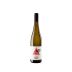 Willems-Willems Mosel Riesling Kabinett Feinherb 2019 Front Bottle Shot