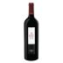 Bodegas Mauro Vino de la Tierra Terreus Paraje de Cueva Baja 2012 Front Bottle Shot