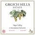 Grgich Hills Estate Chardonnay 2016 Front Label