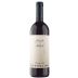 Massolino Langhe Nebbiolo 2023 Front Bottle Shot