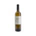 Mas Carlot Costieres de Nimes Blanc 2017 Front Bottle Shot