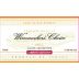 Barkan Special Reserve Winemakers Choice Cabernet Sauvignon (OK Kosher) 2016 Front Label