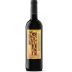 Dominio de Eguren Codice 2017 Front Bottle Shot
