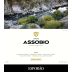 Quinta Dos Murcas Assobio White 2017 Front Label