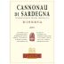 Sella & Mosca Cannonau di Sardegna Riserva 2015 Front Label