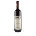 Grosjean Vallee d'Aoste Pinot Noir 2023 Front Bottle Shot