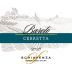 Schiavenza Barolo Cerretta 2020 Front Label