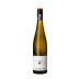 Gunderloch Niersteiner Riesling Trocken 2016 Front Bottle Shot