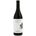 Giovanni Rosso Langhe Nebbiolo 2023 Front Bottle Shot